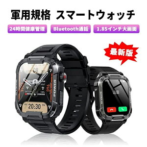 RpKi X}[gEHb`1.85C` androidΉ iPhoneΉ 24ԌNǗBluetoothʘb@\t bZ[Wʒm Smart Watchʌv v rv EHb`YȒP쑽@\ Line J