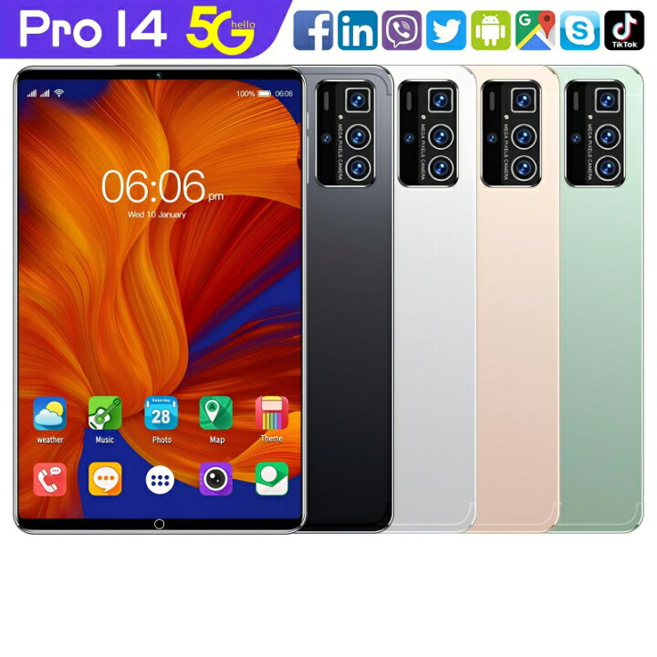 楽天市場】2024最新 pro14 4カラー タブレット10.1インチ Android 12 