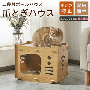 2^CvIׂ LpnEX ܂Ƃ i{[ nEX IV LbgnEX Lbg^[ ii{[nEX ܂Ƃh~ [ȒP i{[nEX L̒܂Ƃ XgX ʋC 