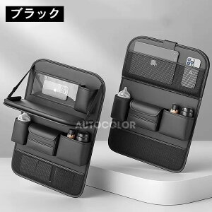 V[gobN|Pbg e[u@\t  ԓ [ |PbghN z_[ eBbV 㕔 e[u e ԗpV[gobN|Pbg