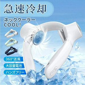|@ HȂ 񂩂 @ lbNN[[ pv[g HȂ ⊴ Ђ |[^u y 4000mAh USB MǑ΍ 1bŗ₷ [ ʋ ʊw }p pv[g lbNt