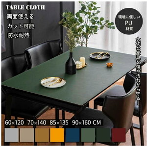 e[uNX ʎgi2mmjʎH ~ fXN}bg e[u}bg _CjOe[u}bg ` NA h~