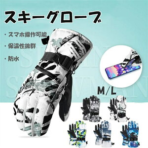 XL[O[u  Ԃ ~ Sh4w\ X}z\ p ̍b|Pbgt N XL[  Y fB[X Xm[{[h