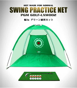 PGMKii  hV̓ Stlbg@K@Stpi@StKlbg2m