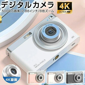 fW^J rfIJ HD^fW^J 5000f 4K^ 2.88C` 8{Y[ ^\ LbYfWJ 掿 B  Be AFI[gY[ |[^u ^ y h 