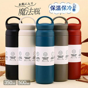ySSԌP10{z ۉ ۗ @r X|[c 500ML l ۉ|bg oR ^ ] AEghA  a Mtg ^  y s