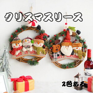ySSԌP10{zNX}X[X   k փ[X O 傫TCY NX}Xu [X NX}Xv[g Mtg Ε  X S[WX Ǌ| EH[c