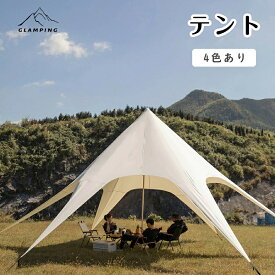 アウトドア テント 屋外ショールーム アウトドアダイニング 4色あり 幅広いスタイルから選択可能 商業セット オックスフォード生地 耐摩耗?耐引裂性 大面積 10〜40人用 210Dオックスフォードクロス