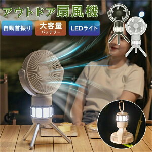 @ Rt U eʃobe[ @ MǑ΍ ~j@ É Â px ^ g GR y 莝 @ ^@ ߓd ~jt@ USB [d R