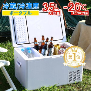 y2-4cƓz|[^u① Lv ԍڗp① ԍ ① Ⓚ 2 }Ⓚ 35L e ȃGl É ɓt dی Ԓ Lv ނ ƒp AEghA L