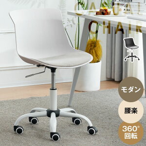 y2-4cƓzfXN`FA ItBX`FA ~ ] ÉLX^[  ɂ ֎q [N`FA ]`FA CX `FA ݑ[N wK 킢 Vv k ] I