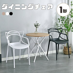 ySSԔMzy׃W[ב҂z Sg~[ X^h~[ p LX^[ nK[bN   [ X^h ] DIY B苾 ~[  Ǌ| Sg Uh~