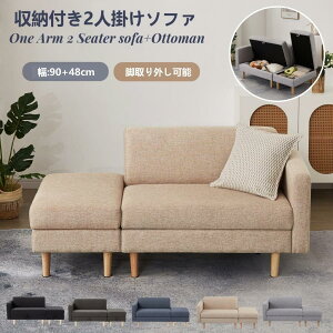 y[tz\t@[xbh 3l| 2l| \t@[ ؋rO\ Ibg}t 149cm I| RpNg 3l| VO NCjO NCjO\t@  k 