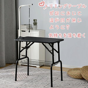 g~Oe[u ܂肽 g~O g~O ܂ ybgp Vv[ Jbg u[ ubVO ܐ؂ oJ