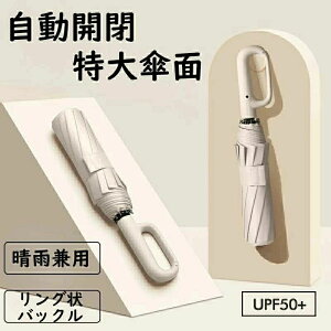 ܂肽ݎP J StbNP 20{ v 傫125cm fB[X Y Jp ܂ P Onh P  ܂肽 ɋ rbOTCY d\ ϕ 