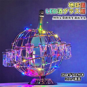 y18Jbvt[z RAKU LEDnV^VbgOXz_[ OXX^h p[eB[ɍœK OXt ʂȕ͋Co R[hX LEDOXI Jbvz_[