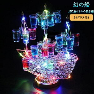 y24Jbv t[z̑D LED{g̕\I 24Jbv o[zeLEDI̕\I ̑D  D^I eL[ϗ p[eB JXj