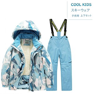 XL[EFA LbY @XL[ ㉺ Zp[g@LbY @j̎q ̎q 100cm 110cm 120cm 130cm TCY q 12F@Xm[{[hEFA ~ V  h bN w ct 