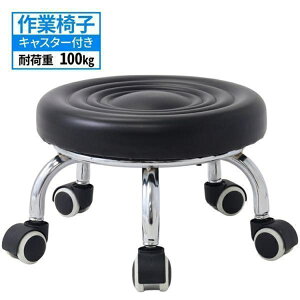 ySSP5{zƈ֎q Ᏸ Ⴂ LX^[t Ɨp`FA  22cm Ᏸ֎q ƗpXc[ Ꮚ Ɨp֎q [LO`FA Ԑ