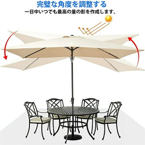 K[fp\ p\ ɋ ` ^ px\ P Ռ O  悯 GNXeA AEghA JtF _ Vv O o[xL[ ǂɓKĂ܂ 300cm*200cm