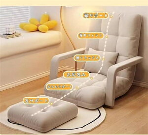 ֎q ֎q `FA I| ZiNCjO NbVt ĕt 3waygp w 48cm rO[ J[L