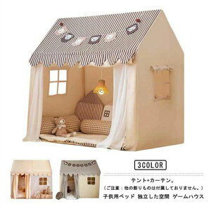 ySSP5{zvCnEX xr[eg Ԃ LbYeg Pl eg PVC qeg  egnEX vZX̏^  vCeg