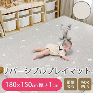 vC}bg xr[   Ԃ h xr[}bg 180 150 1cm 傫 h z}bg V oYj Mtg