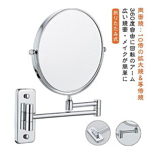 ySSԌP10{zǊ|CN~[ 360x] ʃ~[ 2ʋ a20cm 10{g勾t ϋ Lk26.5-41cm k Ǌ|~[ EH[~
