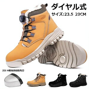 Xm[u[c Y Ȃ h ~C Y  kC  C 23.5cm-29cm h 傫TCY 傫 ~ SC nCJbg h h ƌC U