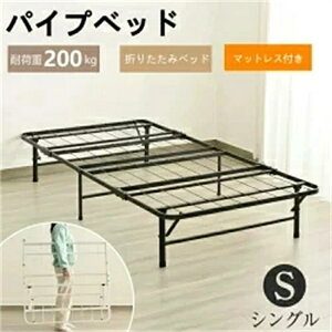 y}bgXtzpCvxbh }bgXt ܂肽݃xbh VO gȒP ω׏d200kg xbh [ VOxbh [ xbht[ RpNg xbh ܏xbh ȃXy