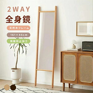 ySSԌP10{zy2-4cƓzSg X^h~[ p ؐt[ y Ă Ǌ|   t DIY B苾 VRؐ ~[  Ǌ| hbT[ X~