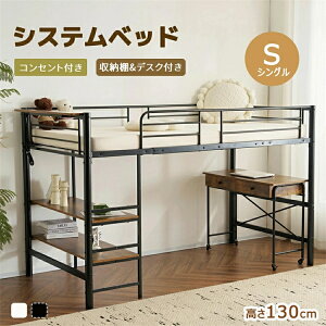 tgxbh VO RZgt VXexbh { [It ړfXNt [ pCvxbh VO 130cm qxbh l炵 q X`[ ϐk xbh pCvxb