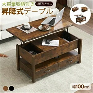 yV~WJ\ze[u ~e[u Z^[e[u ~ [t 100cm eʎ[ V~ ot _CjOe[u He[u V܂肽 rOe