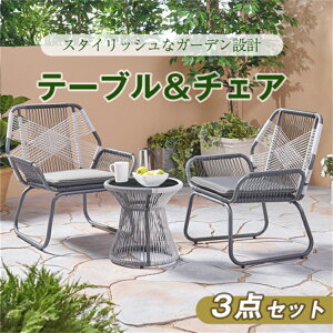 ySSP5{zŃ][gCBK[f e[u 3_Zbg ^ x_ e[uZbg X^bLO NbVt K[f`FA Zbg 2rZbg X^bLO`FA ^