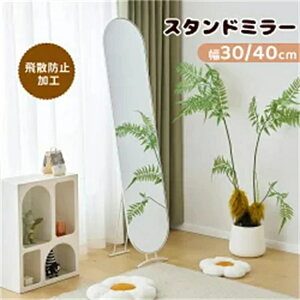 ySSԌP10{zX^h~[  Sg p Sg  ~[ X^h ȉ~` A[`^ Ǌ| Ċ| DIY B苾 p ~[  Ǌ| Sg Uh~H Sg~[