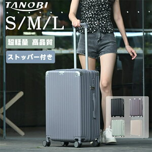 yA{JhO[MTCY݌ɐ؂zyS/M/LTCYzX[cP[X L[obO Xgbp[t 2~14 TSAbN @ y e É y ^/^/^  t@X