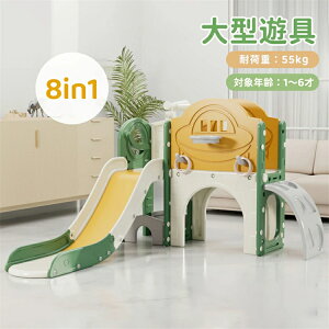 y2-4cƓz ׂ  8IN1 V oXPbgS[  WOW v[gׂ [ XC_[ LbYp[N  V LbX LbY c a