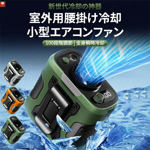 @ ^ gѐ@ |@ 񂩂 100iK WFbgt@ [d É  [N} MǑ΍ AEghA WFbgt@ ȃGl É h hf ϏՌ usb[d 6000mAh LED