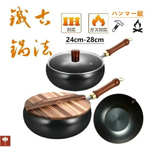 ySSP5{zÖ@S (n}[) tCp łtȂ `S 9.45C`S łth~ yʐ݌v ȃGlEKXߖ KтȂdl KX/IHΉ wR[eBOY S