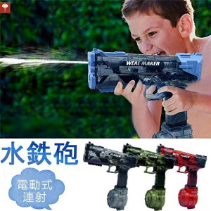 SC d EH[^[K AːSC ^Ne500ml+50ml 8~10m˒ V  C v[ ċx čՂ q lp 8ΈȏKp a v[g