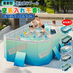 ŐV^ ܂݃v[ V v[ t[v[ rj[v[ Csv ƒpv[ v[ qp lp TCY ܂肽 [ȒP   O AEghA CR