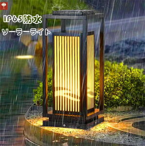 zd uȒPIK[fCg GNXeAƖ \[[Cg O R[hX eX \[[ Cg  h IP65 LED Ɩ dF  K[f 和  O\ _