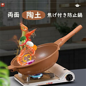 ySSP5{zy2025NVozYETELE ytCp łth~ KX/IH/nQΉ Z~bN  ƒp 2-6l 32cm⋭ \ lHTt@CAq ՒR M` [^e