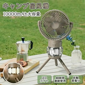 ySSԌP10{zeʃobe[ @ @ Rt U MǑ΍ ~j@ É Â px ^ g GR y 莝 @ ^@ ߓd ~j