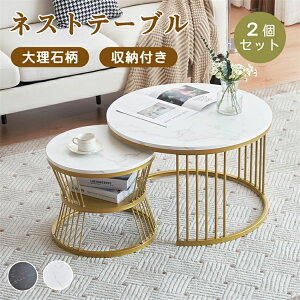 y2-4cƓzlXge[u [e[u q 2Zbg Z^[e[u [t 嗝Ε ی^  JtFe[u k _ TChe[u rOe[u e[