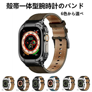 ySSԏizAbvEHb` oh P[X Jo[ XeX P[X Jo[ Y apple watch 9 ̌^ oh o[ xg apple watch 8 P[Xoh xg XeX 44mm 45mm 