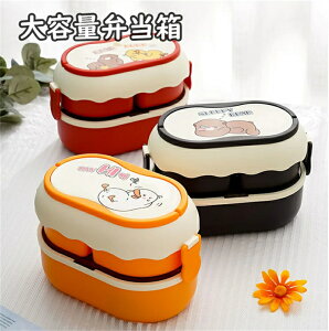 y2w4420I撅10IIIzٓ 2i 1700ml d؂ 500ml+1200ml dqWΉ\ Jg[t ۉٓ e y jp w w `{bNX lp ۑ