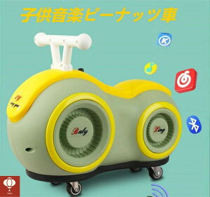 ySSԌP10{zs[ibcԂ˂ԒjԂ񉡓]h~oXԃCgyԃy_Ȃpߋ XCOJ[ [[J[ LbNXN[^[ Ԃs 蕨 p