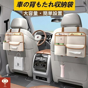 V[gobN|Pbg ԗp[|Pbg Ԏ[obN ԗp   eBbVz_[ ԗp[|Pbg ԓ[ 㕔Ȏ[obO eBbV{bNX @\ e