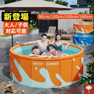 v[ ܂肽 Csv a90/120/150/180cm 55cm ~`v[ rj[v[ ȈՃv[ ybgv[ qp ƒp ybgpoXObY W[v[ t@~[v[ {[